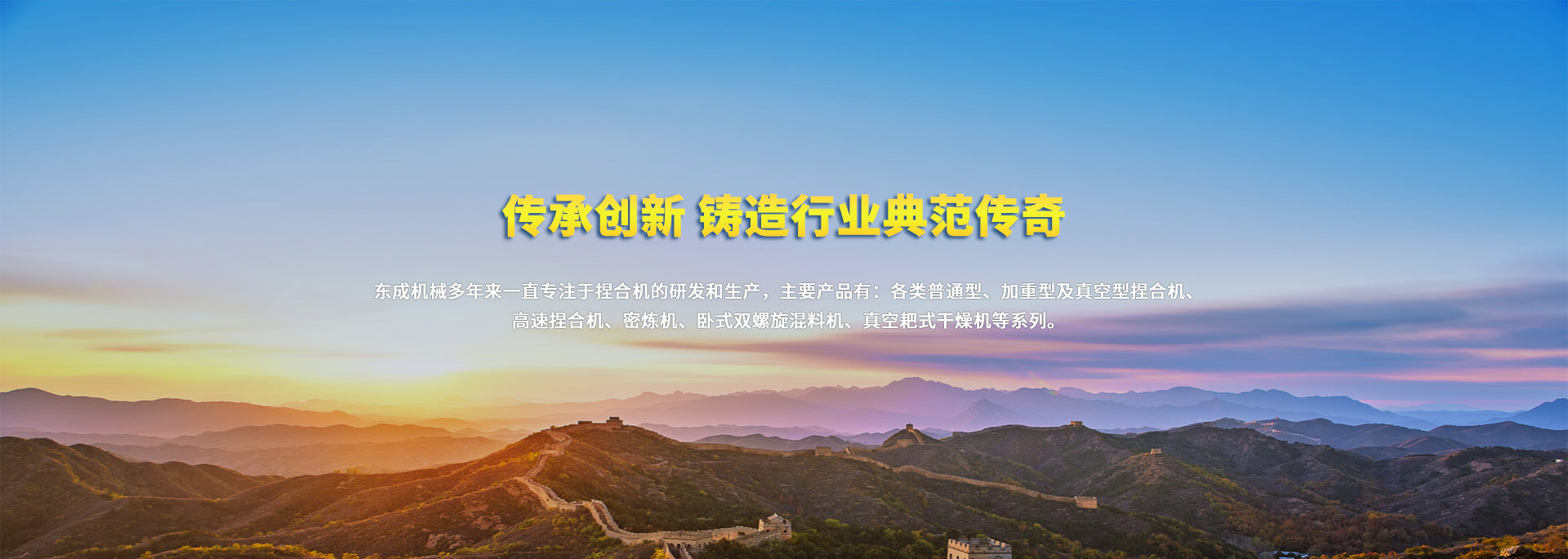 口碑鑄就品牌，太倉辦公室裝修，商業空間裝修，廠房裝修及住宅空間精裝